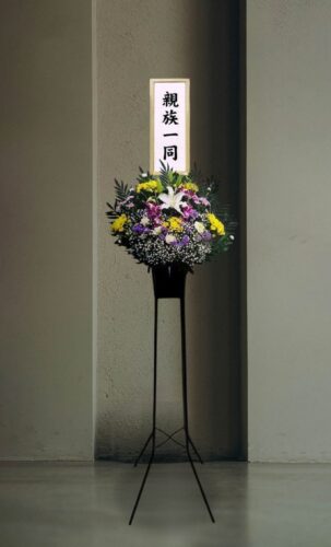 供花1.0万円