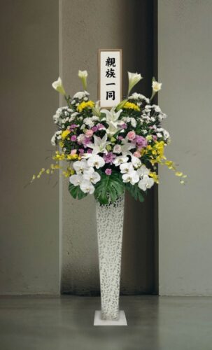 供花2.5万円