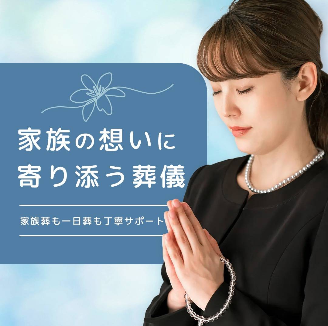 popup_banner