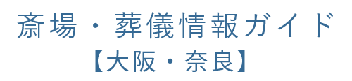 株式会社山葬